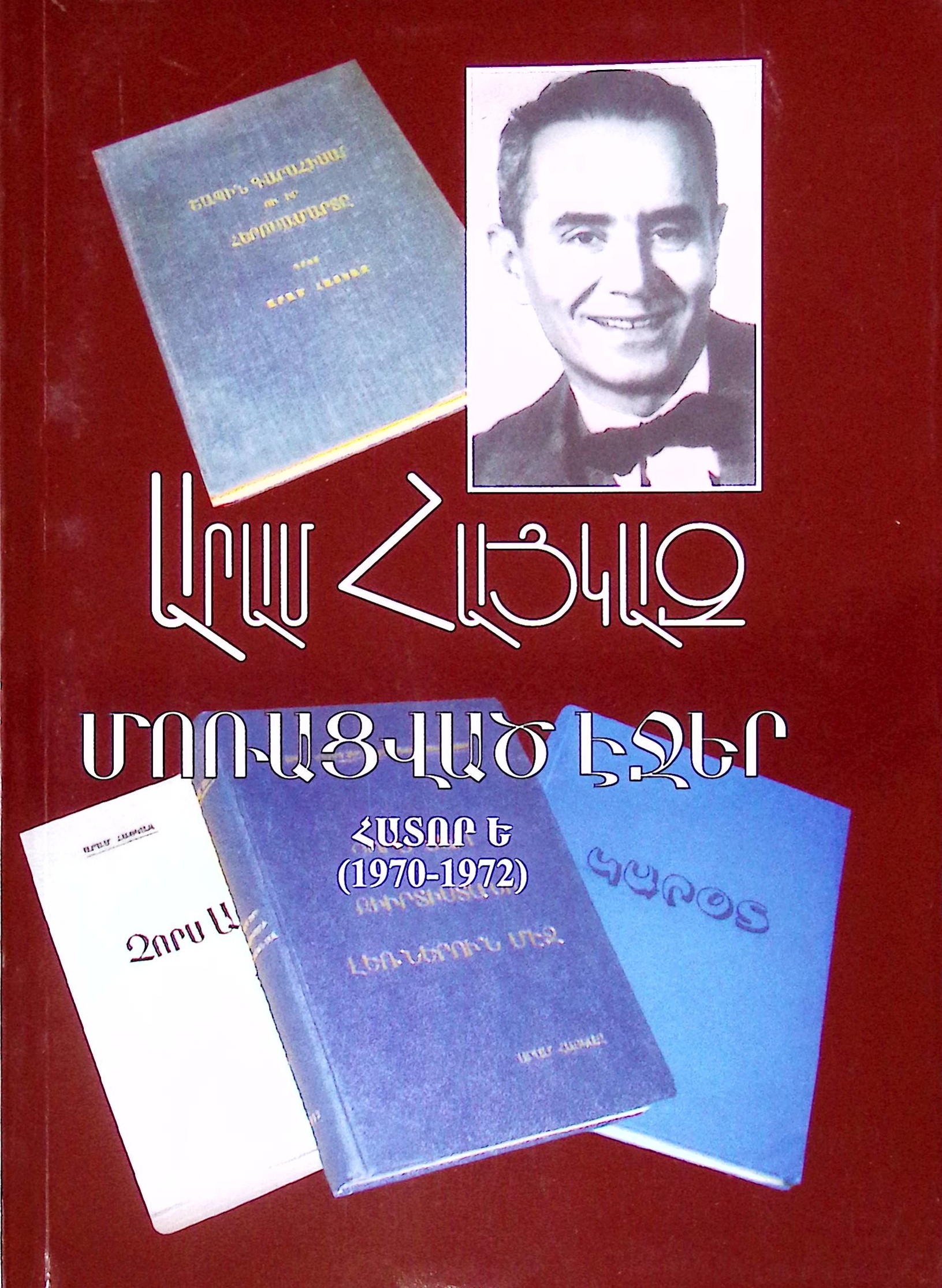 book-image